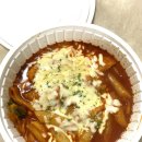 치킨을사랑한떡볶이 포항장량점 네이버블로그