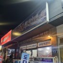 부산지사동우체국 이미지