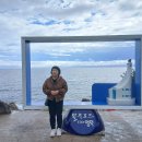 비오는날 영덕.포항여행 이미지