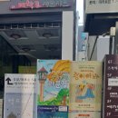 스카이씨어터2관 이미지