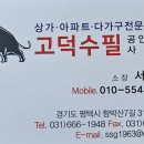 영풍장 이미지