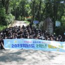 마산의신여자중학교 이미지