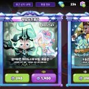 바다요정 이미지