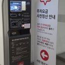 지관서가(울산시립미술관점)