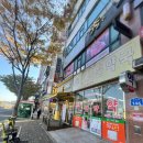 신터미널약국 이미지