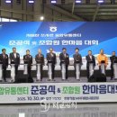 함평축산업협동조합 이미지