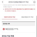 부산맘아동병원 이미지