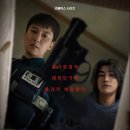 트리거 - 남구 효덕로 213 | 트리거