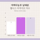어쩌다농부 남대문, 로컬 스티치 회현 건강한 점심 핫돼지 텃밭 메뉴 후기