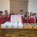 신니면 용원 충북일보