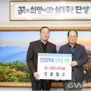 대흥철강 이미지