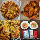 영등동-18 | 익산 피자 맛집 도미노피자 영등동 메뉴 포장 할인 민생 소비 쿠폰 카드 가능