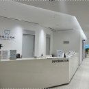 아인치과의원 이미지