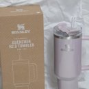 아스터 | 스탠리 퀜처 H2.0 플로우 스테이트 텀블러 1.18L 아스터 색상 사이즈 크기 세척 후기