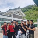 용호유도아카데미