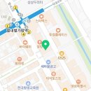 혜윰언어학습센터 네이버블로그