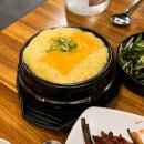 삼작로·수도로 | [효자동솥뚜껑] 미나리 삼겹살 찾으세요? - 부천 도당동 맛집