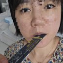 굿데이 | 피로회복 스트레스로 인한 긴장완화에 도움을 줄 수 있는 루업 굿데이 후기 !