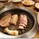고기만세 이미지