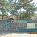 오봉근린공원 이미지