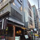 강남역곱창 모둠곱창 맛집 진구곱창 강남역본점 후기