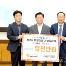 동부엔텍(주) 이미지