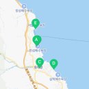 북평수산업협동조합 이미지