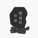 (주)베이킹시티