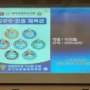 브로복싱 이미지