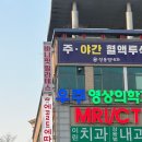 바니핏필라테스 - 전주시 완산구 백제대로 140 | 전주 효자동 기구필라테스 바니핏필라테스