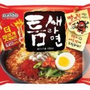 틈새라면 - 창원시 마산회원구 합성남로 8 | 틈새라면