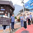 감천의원 이미지