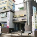 신시로16길 이미지