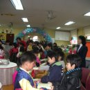 한터초등학교(병설) 이미지