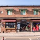 냇가한옥 이미지