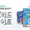 충성에어컨백화점 이미지