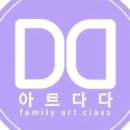 다다마켓 이미지