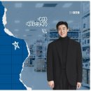 가온공인중개사사무소 이미지