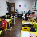 참빛지역아동센터 이미지
