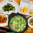 마포옥 이미지