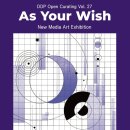 뉴서울프라자(외부) 이미지