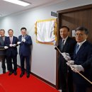 서울변호사교육문화관 이미지