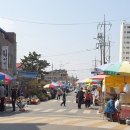 합덕전통시장 이미지