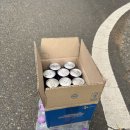 라이프공구상가 | 법인명의 매수 아파트 철거공사 1편(전체철거,확장,설비)