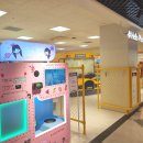 퍼니마트 이미지