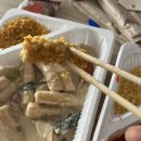 스텔라떡볶이 충남홍성법원점 이미지