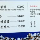 바다가는길 - 서귀포시 남성중로 40 | 바다가는길