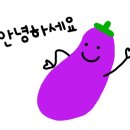 지리산오리마을 이미지