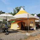 에제르파크 이미지