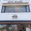 민 베이커리 | 제주빵지순례 필수코스 온도베이커리 솔직후기